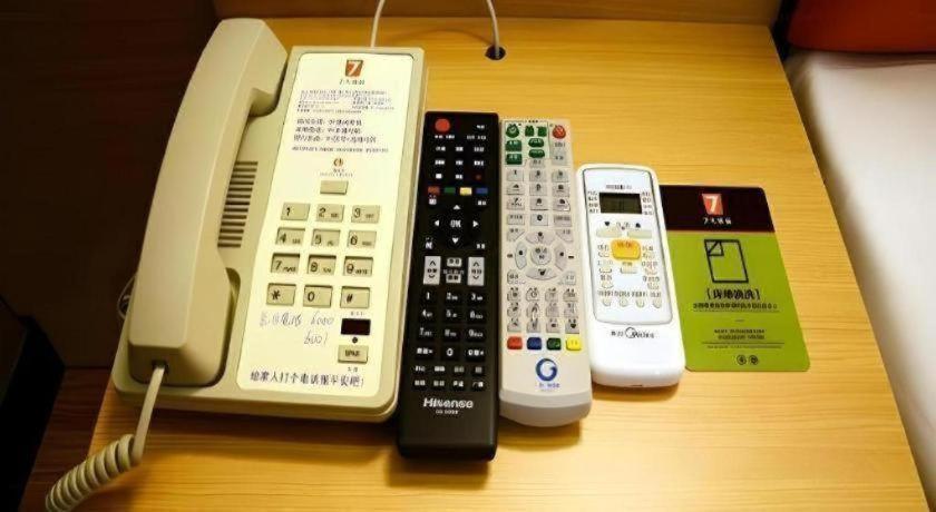 7 Days Inn Guilin Central Plaza 19/50