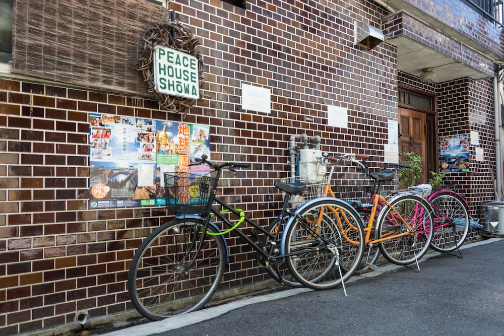 Peace House Showa 37/41