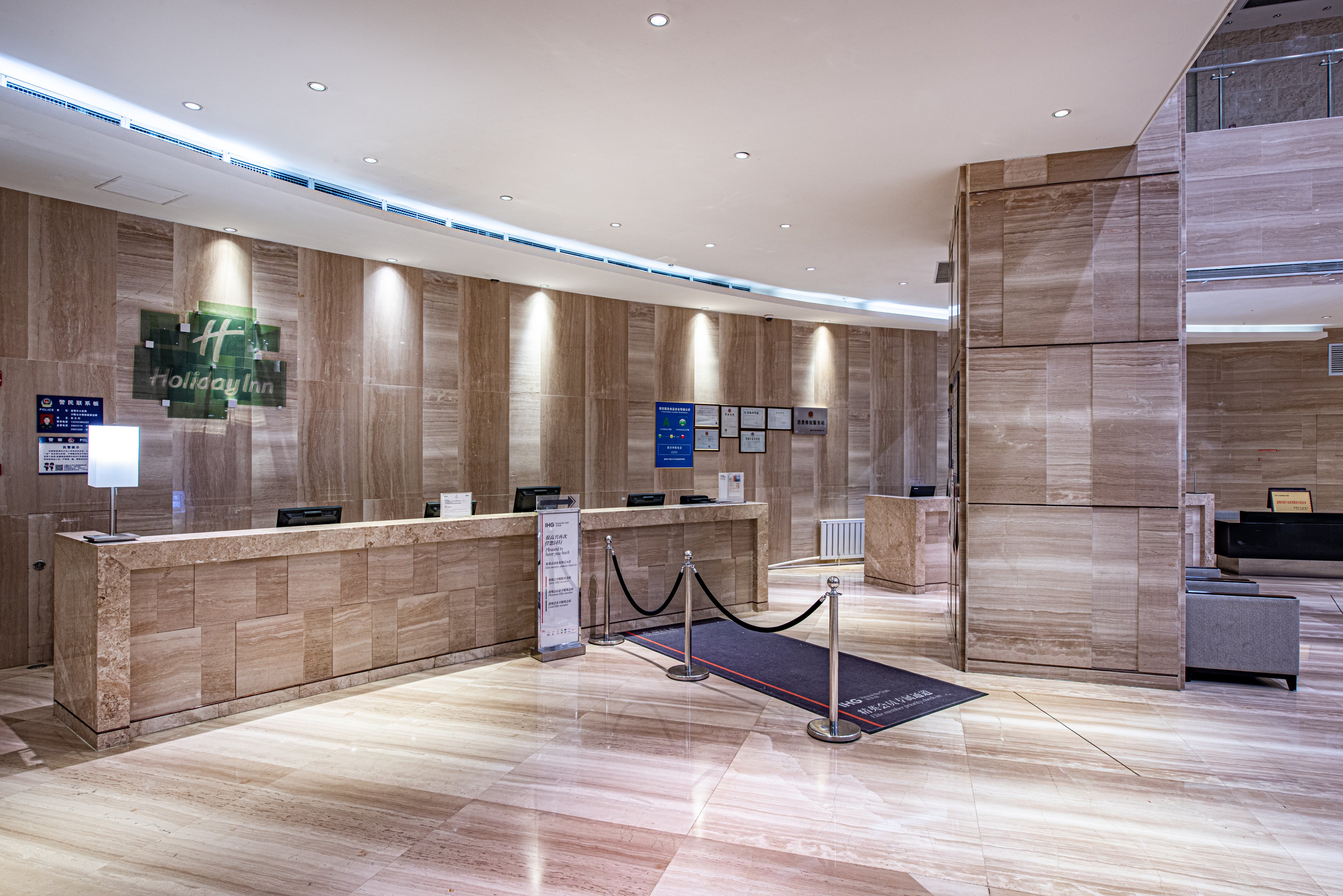 HOLIDAY INN PANJIN AQUA CITY 8/50