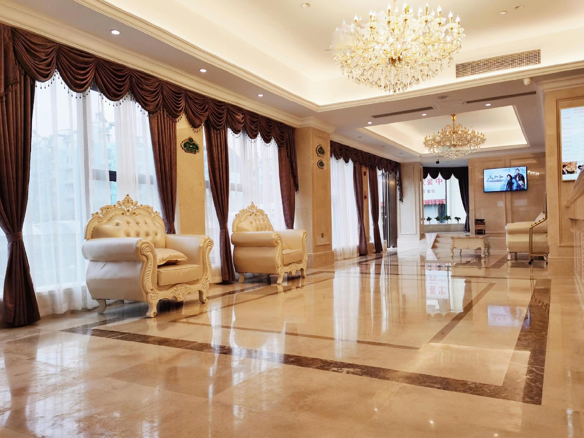 Vienna International Hotel(Jinfang Subway Station,East Railway Station, Hangzhou) 26/37