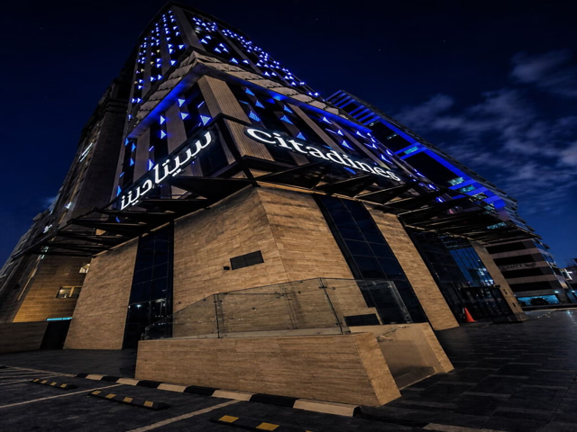 Citadines Sharq Kuwait 1/3