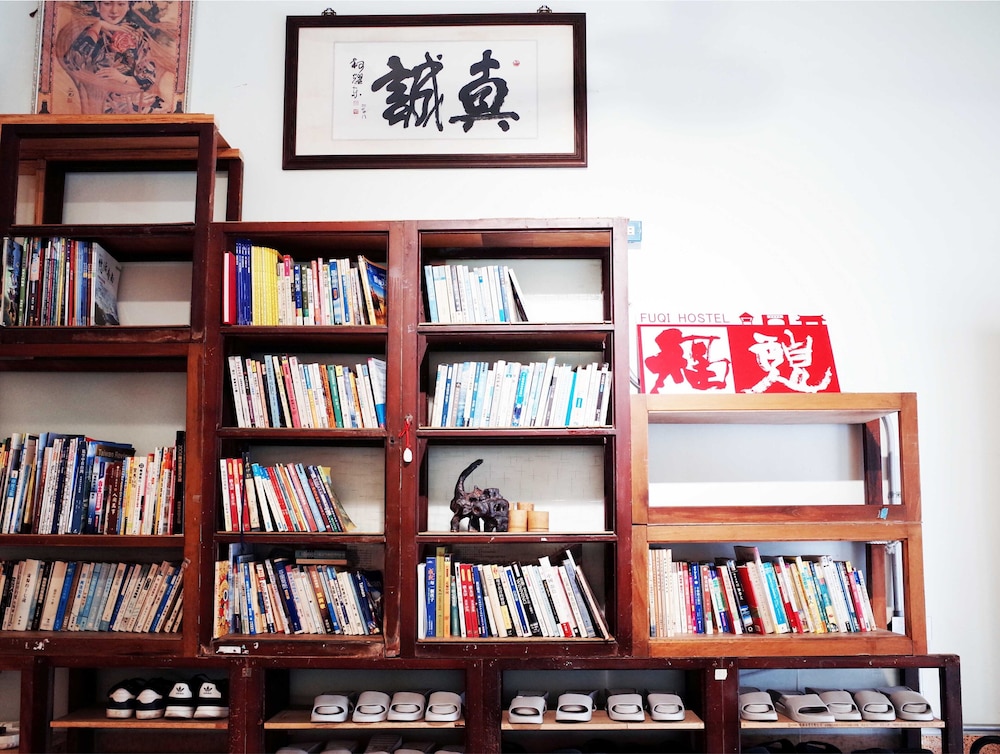Yuan Qi Hostel 4/50