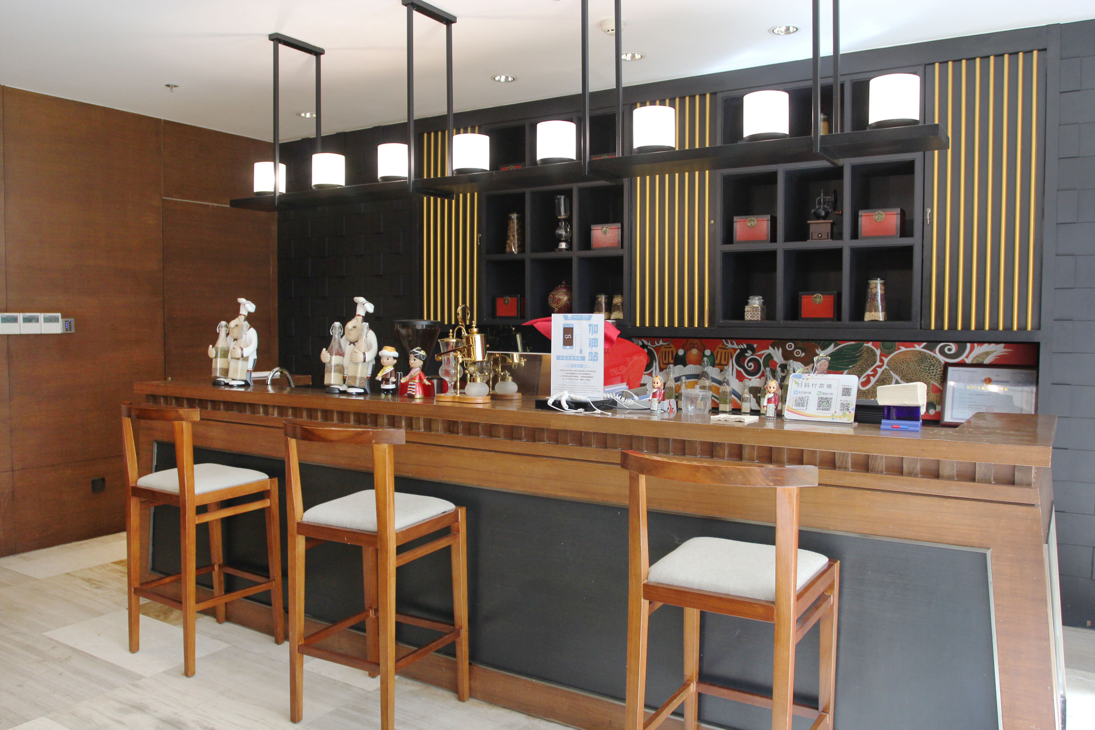 Crowne Plaza Yading 49/81