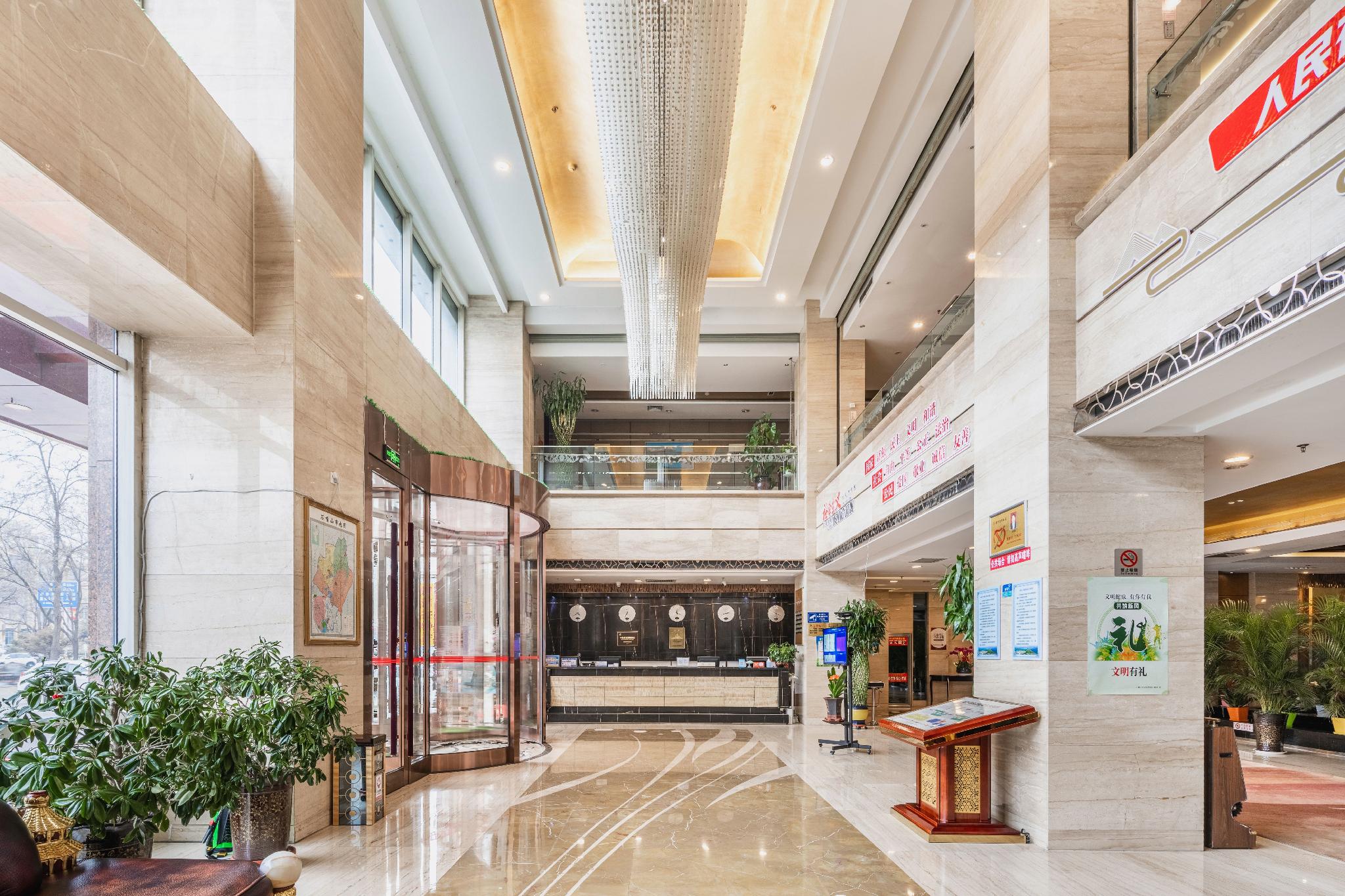 Haihua International Hotel 4/27