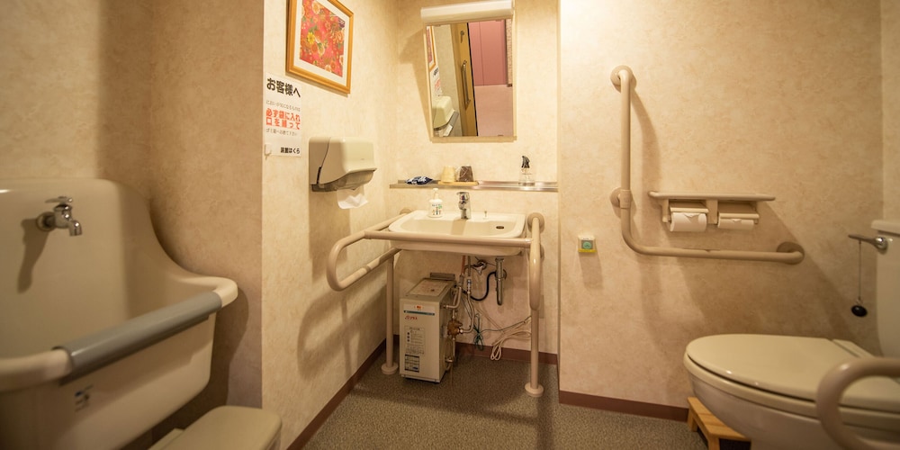 Yudanaka Ryokan Hakura 23/69
