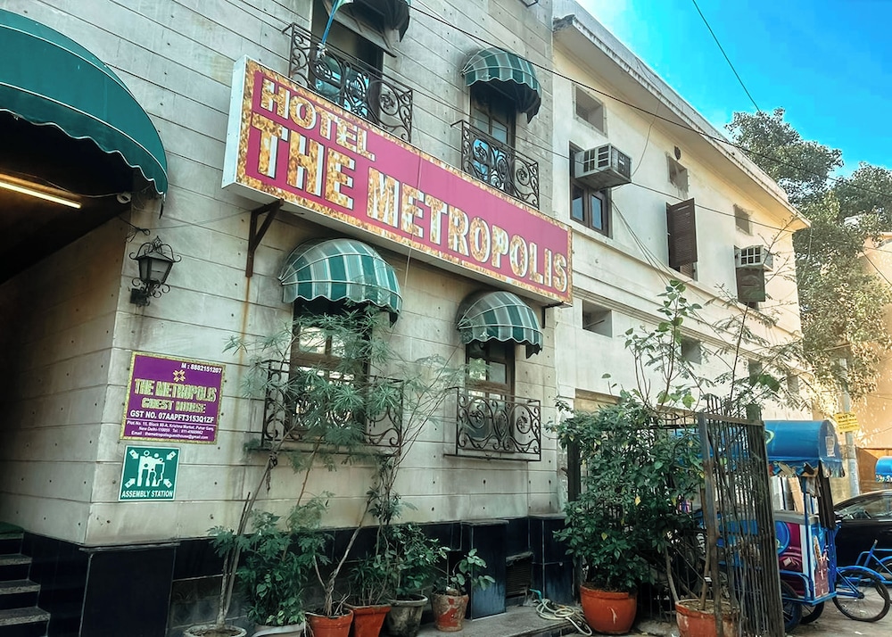 Metropolis Guest House 5/50