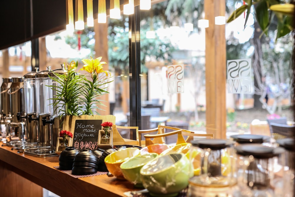 SSAW Boutique Hotel Shanghai Yilin 32/60