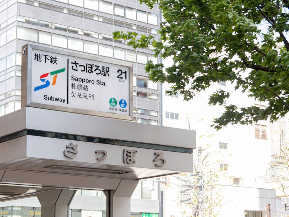 Toyoko Inn Sapporo Eki Minami Guchi 2/47