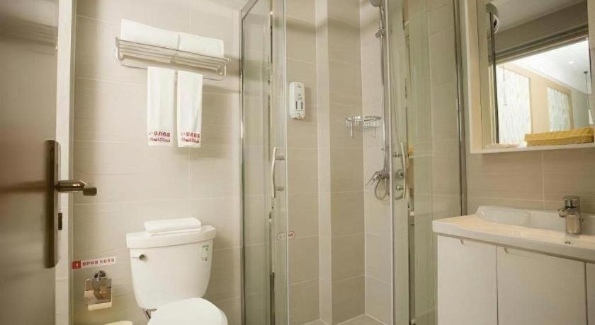 Shell Changzhou Cashmere City Hotel 32/36