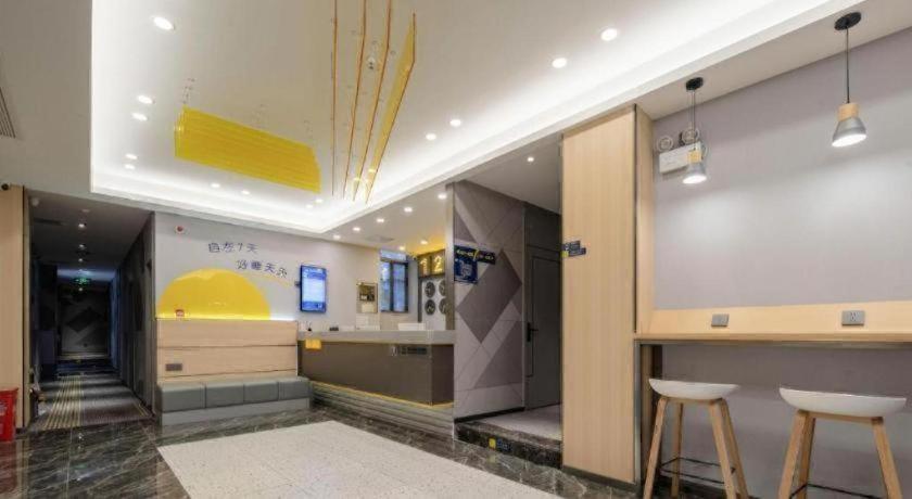 7 Days Inn Wuhan 11/50