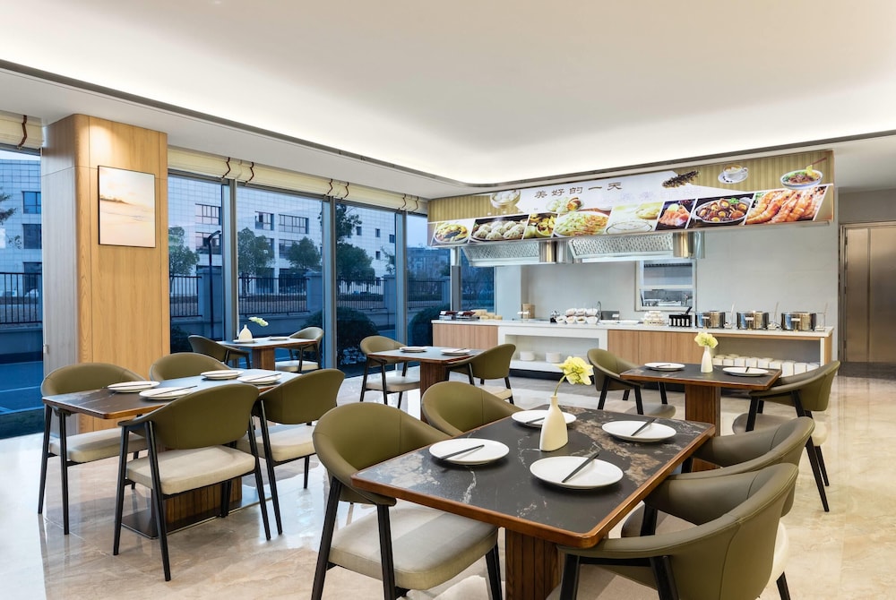 Days Hotel by Wyndham Huzhou Anji 23/28