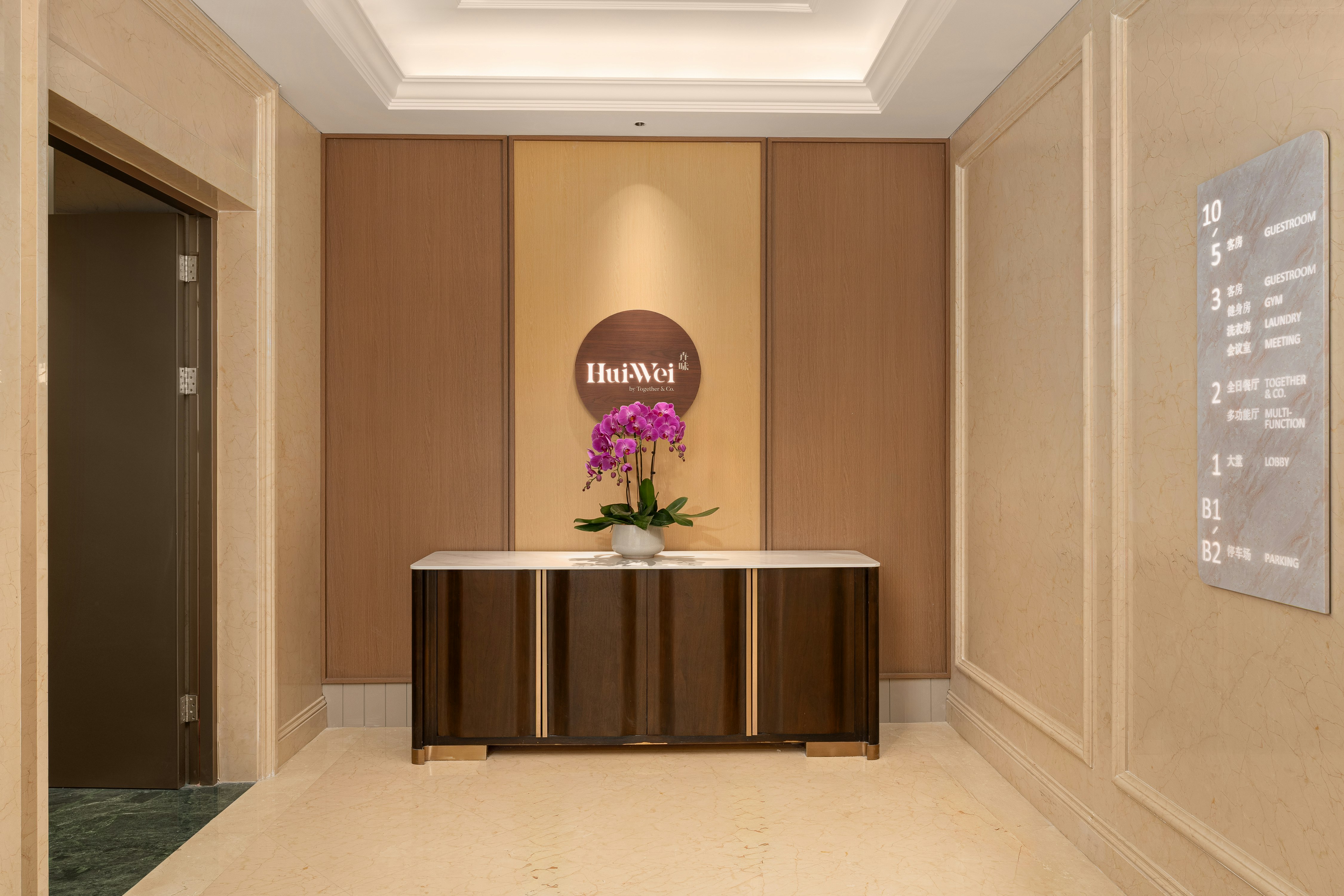 Hilton Garden Inn Shanghai Wujiaochang 4/47