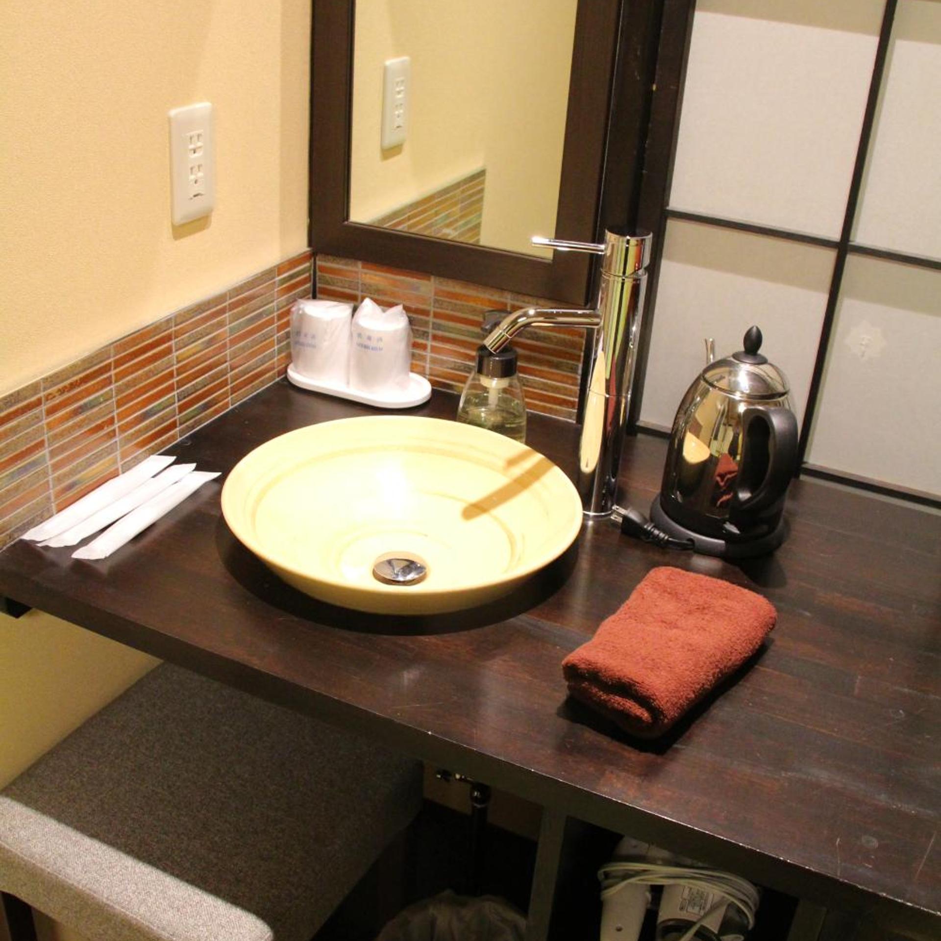 Maruyama Onsen Kojyokan 54/55
