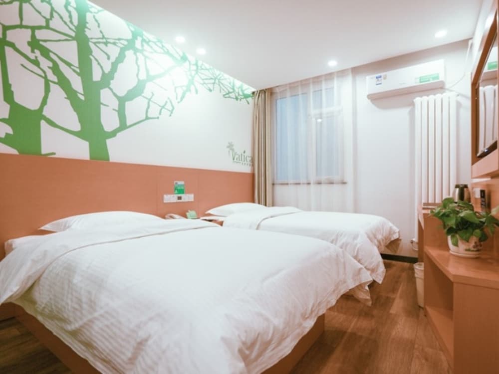 Vatica BeiJing Yanqing District Dongwai Street Hotel 20/46