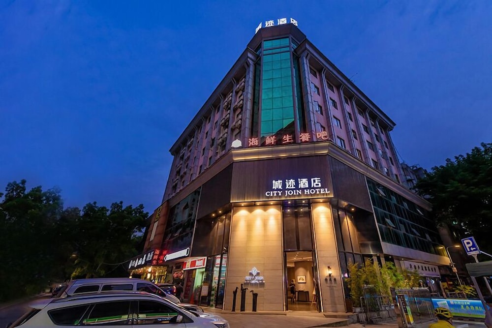 Guangzhou City Join Hotel Shipai Qiao Branch 3/50