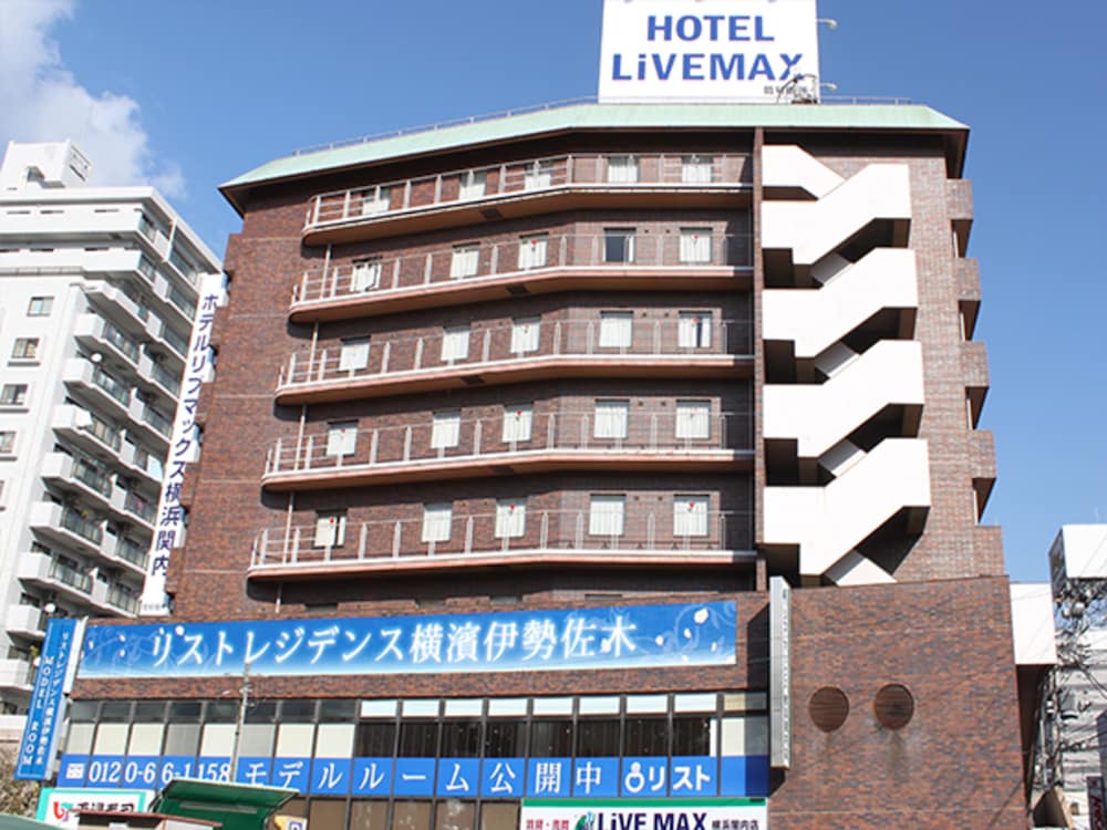 Hotel Livemax BUDGET Yokohama Kannai 4/50