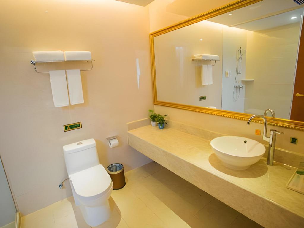 Vienna International Hotel(Hangzhou Xiangshan Central Campus of China Academy of Art) 44/49