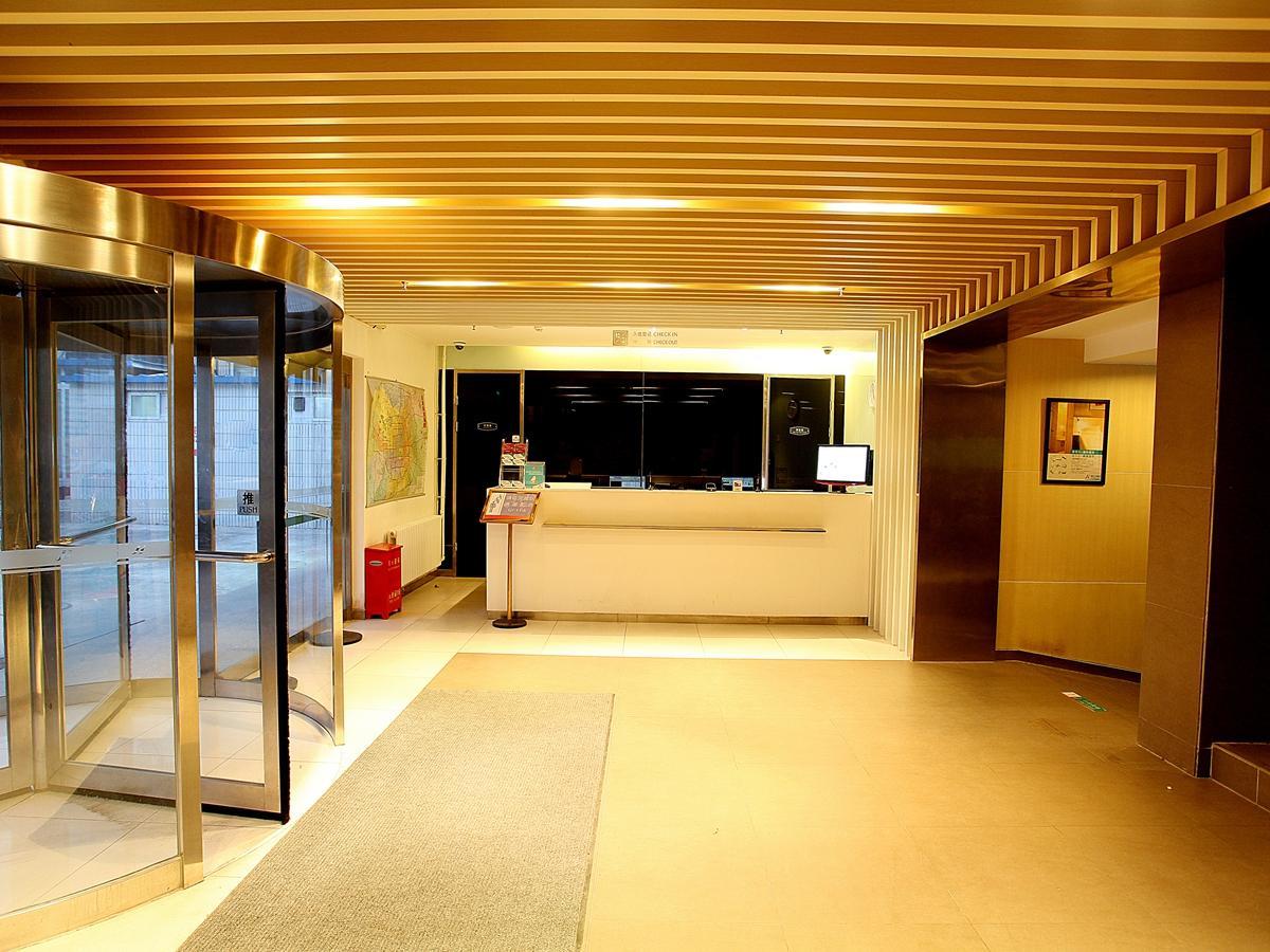 JinJiang Inn - Beijing Liujiayao Inn 10/42