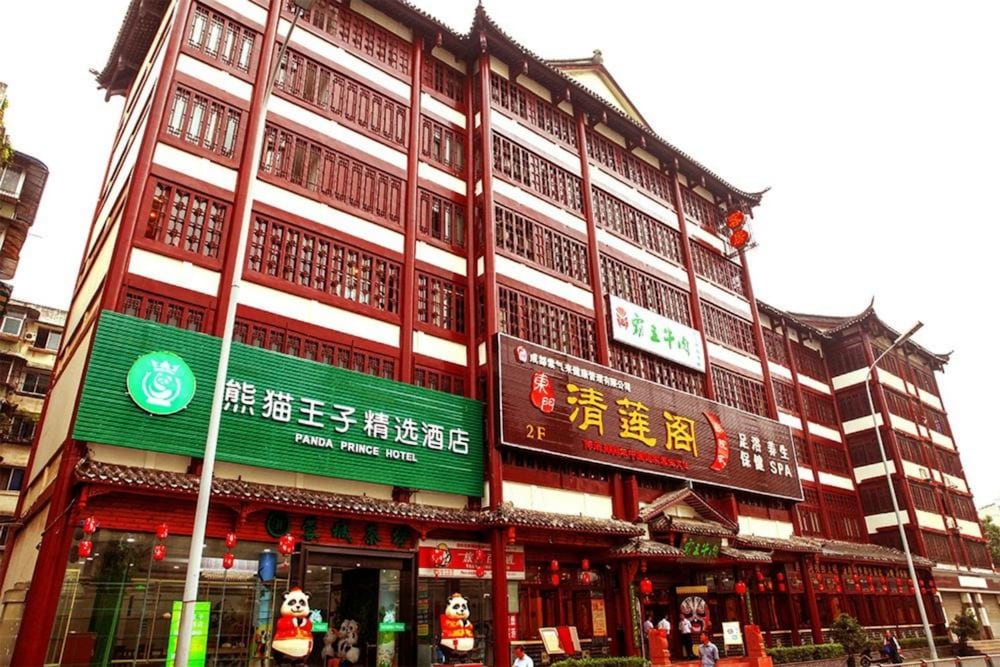 Panda Prince Hotel (Chengdu Xinhua Park) 2/44