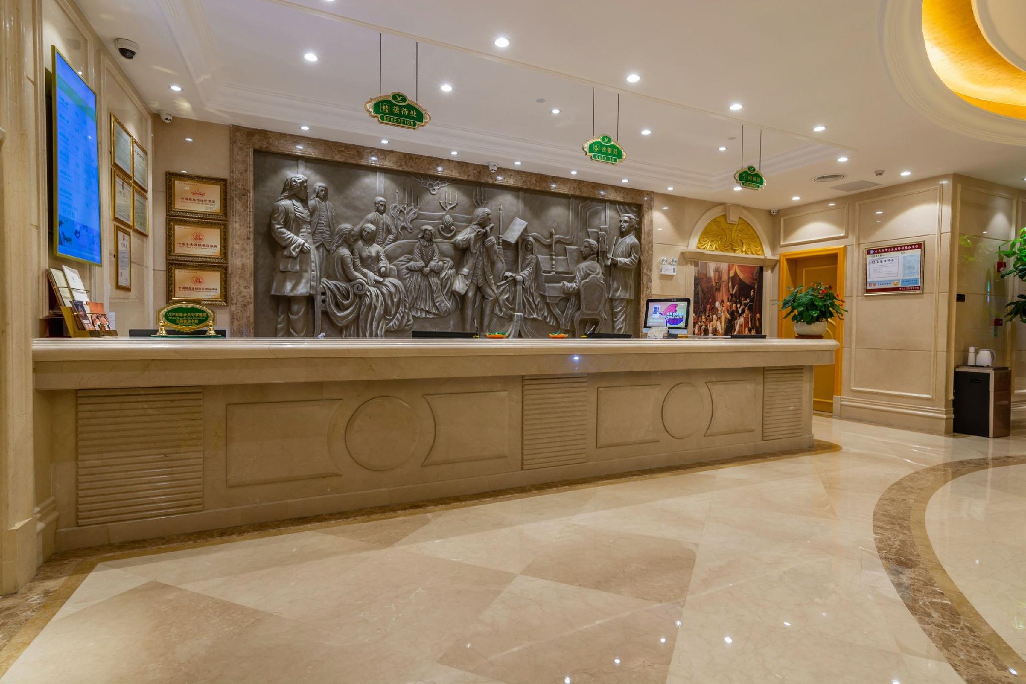 Vienna Hotel (Shenzhen Luofang) 7/37