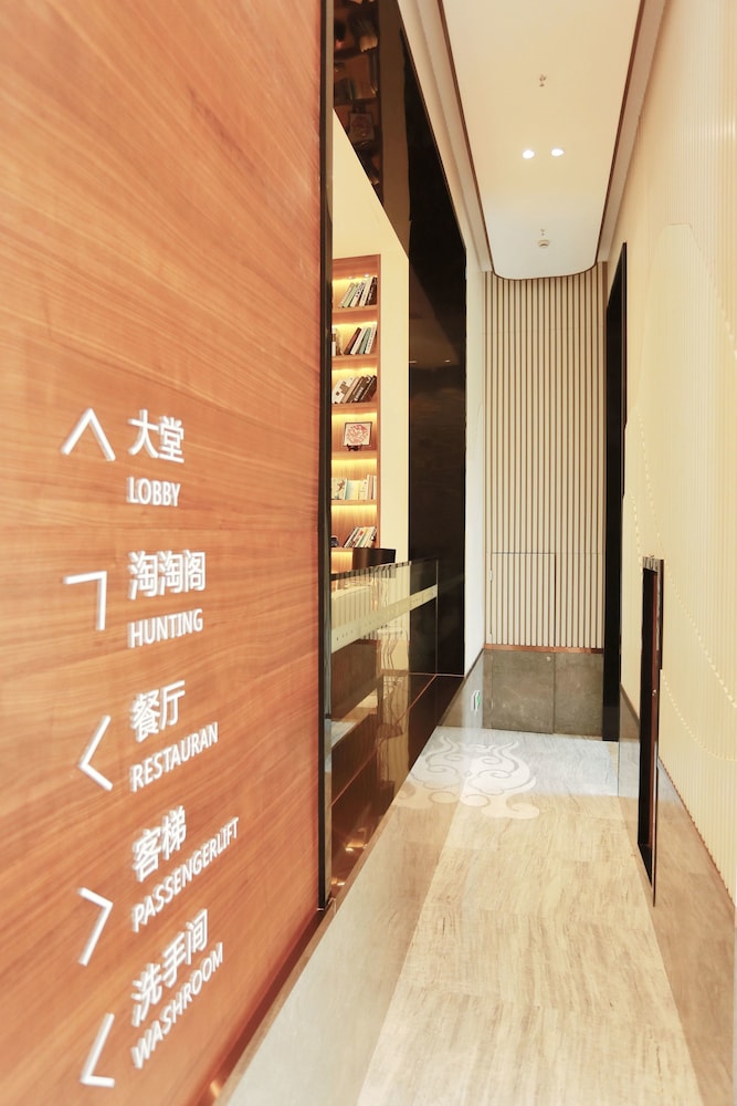 Poltton International Service Apartment Mayangxi Branch 27/67