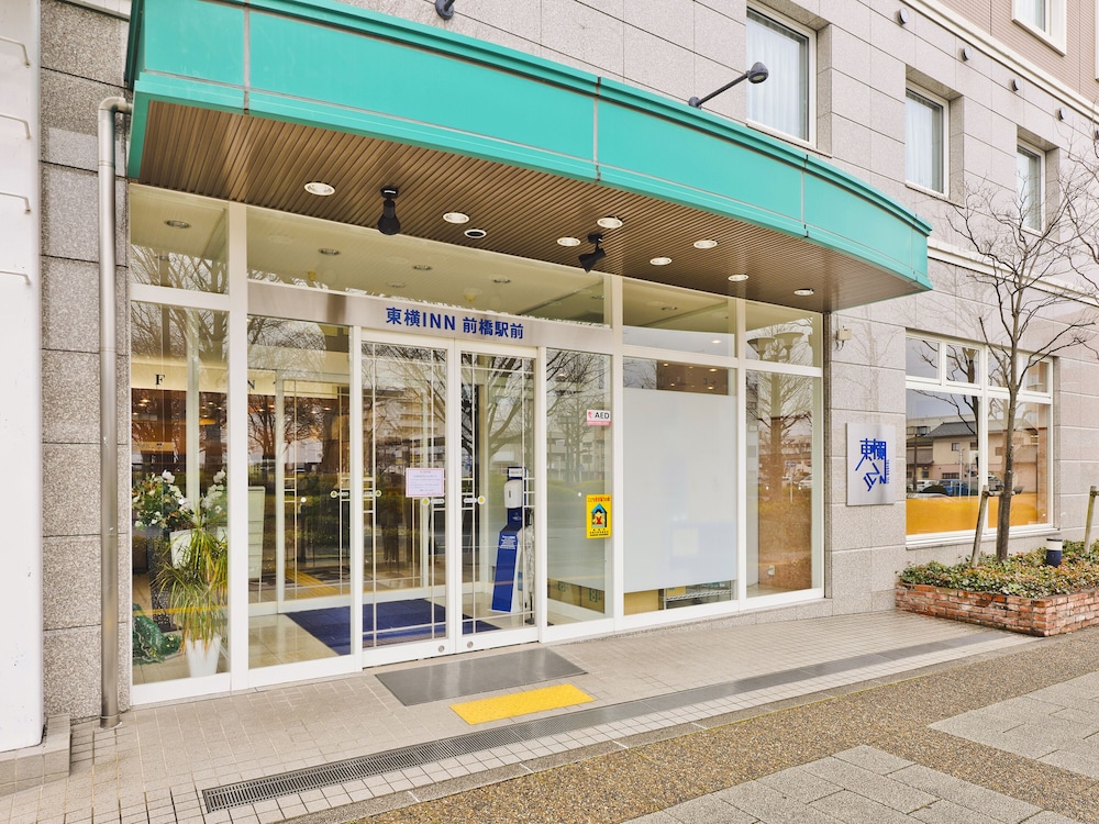 Toyoko Inn Maebashi Ekimae 5/64