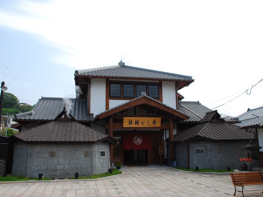 Nishitetsu Resort Inn Beppu 7/74