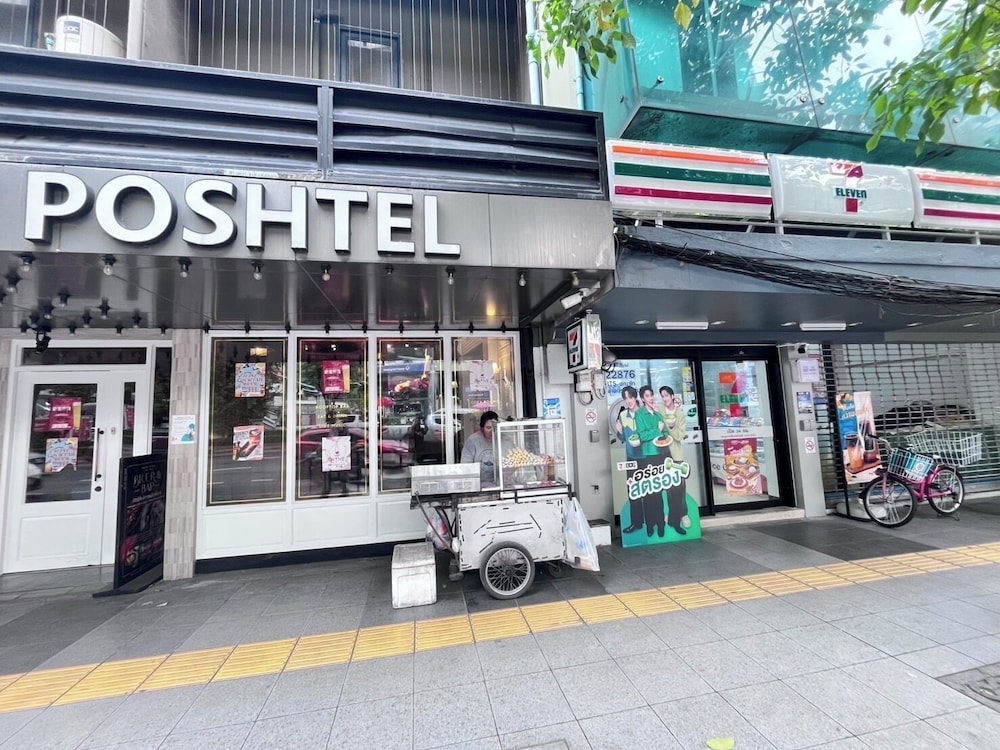 The Posh Phayathai 88/100