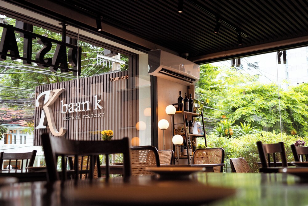 Baan K Residence managed by Bliston 8/50