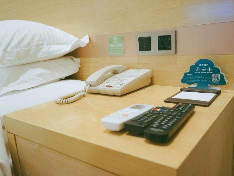 GreenTree Inn Jining Rencheng Area Jinyu Road Meikailong Express Hotel 35/39