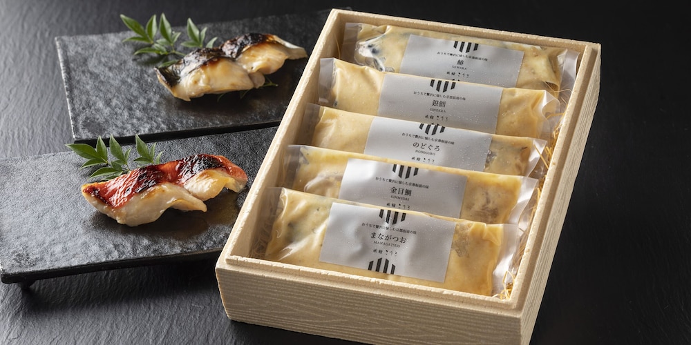 Ryokan Kohro 17/50