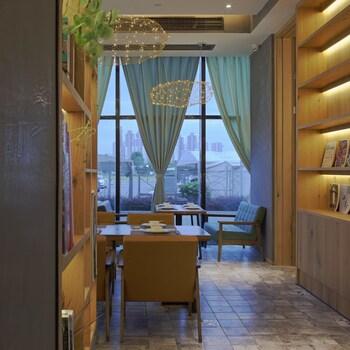 Qilu City Art Hotel 26/39