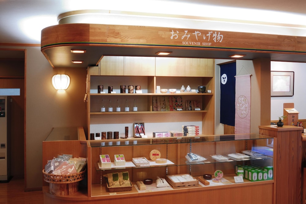 Yoshinoso Yukawaya 12/65