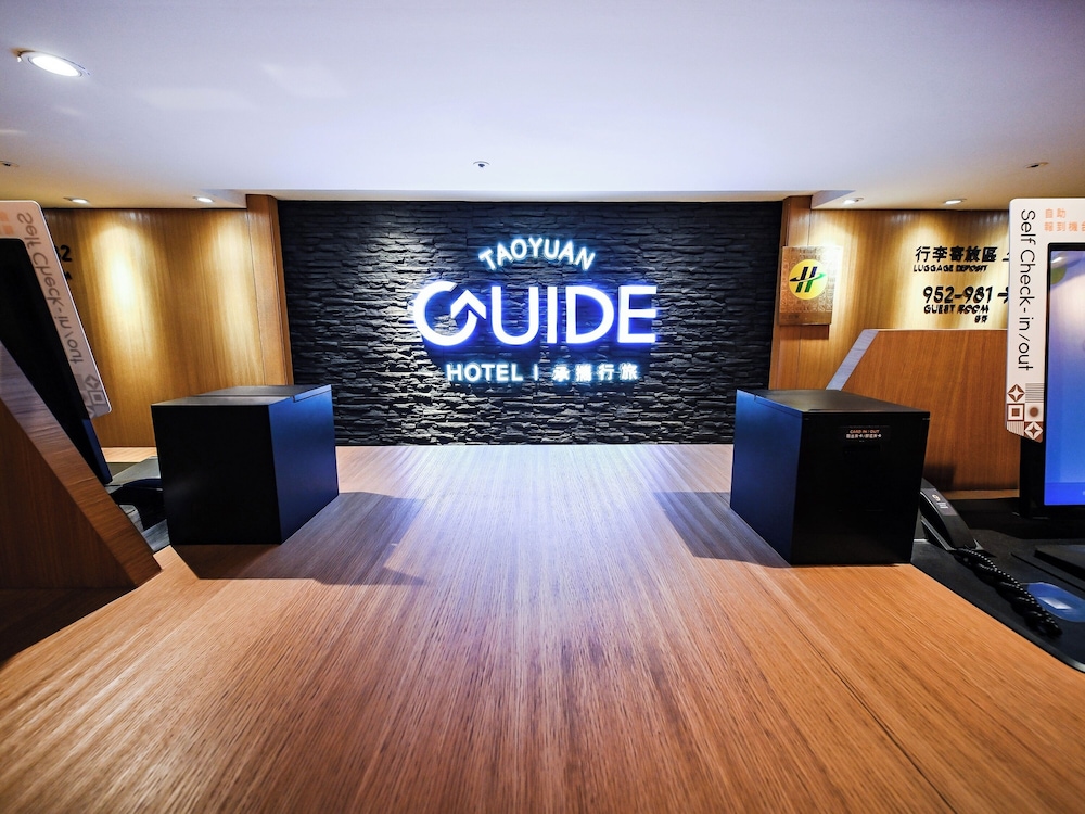 Guide Hotel Taoyuan Fuxing 10/76