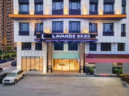 Lavande Hotel (Dongguan Nancheng International Trade Pedestrian Street) 58/59