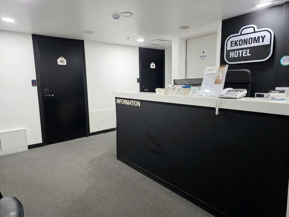 Ekonomy Hotel Myeongdong Premier 14/48