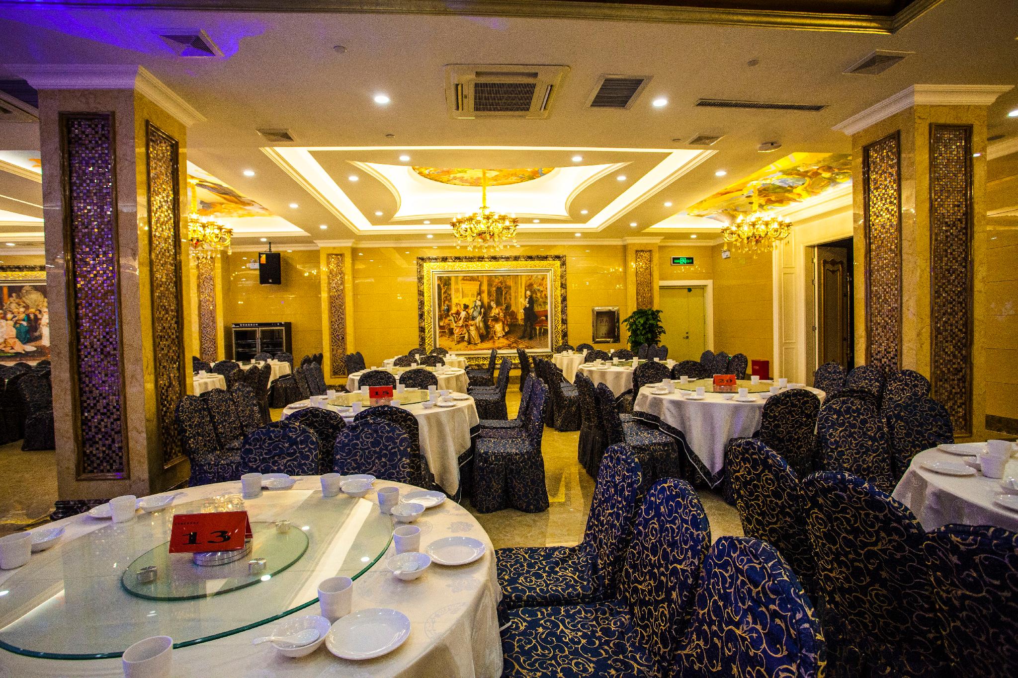 Xinxiang Zhongzhou International Hotel 35/41