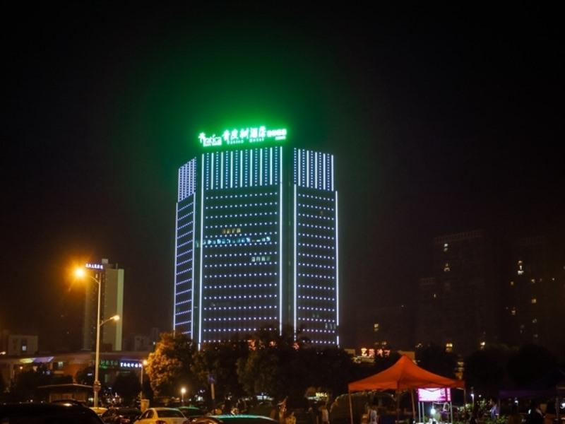 Vatica Hefei University of Technology North Gate in HEFEI