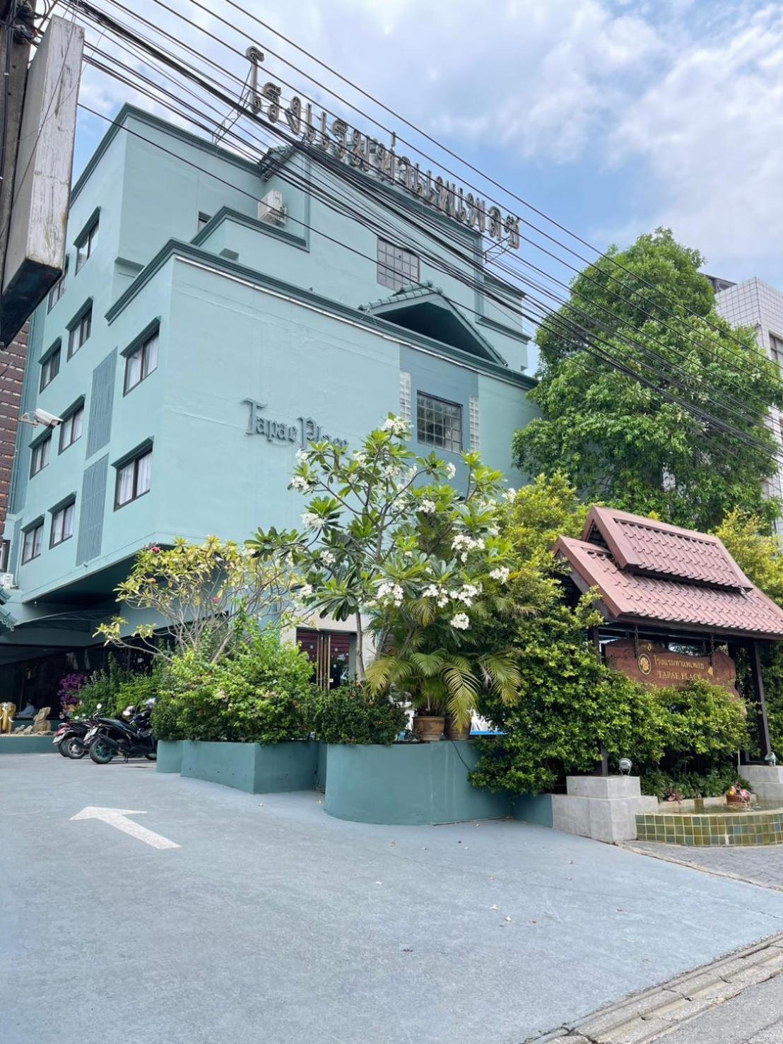 Thapaeplacehotel 40/46