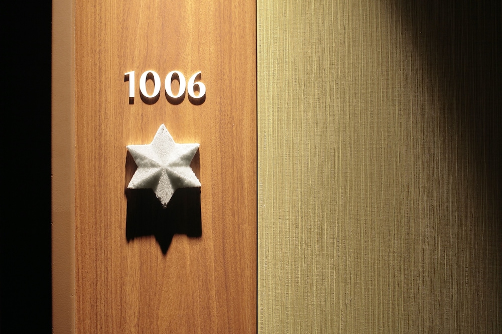 Candeo Hotels Nagasaki Shinchi Chinatown 21/50