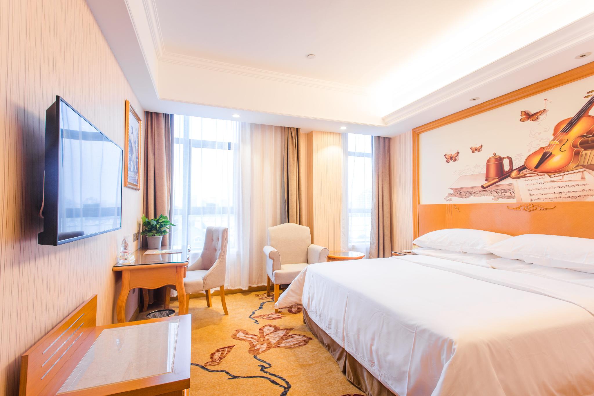 Vienna Hotel (Shanghai Gucun Park) 22/41