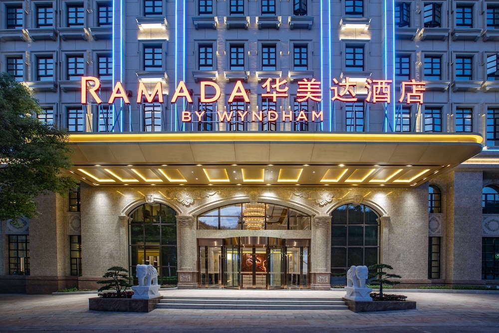 Ramada by Wyndham Shaoguan Danxia Mountain 2/28