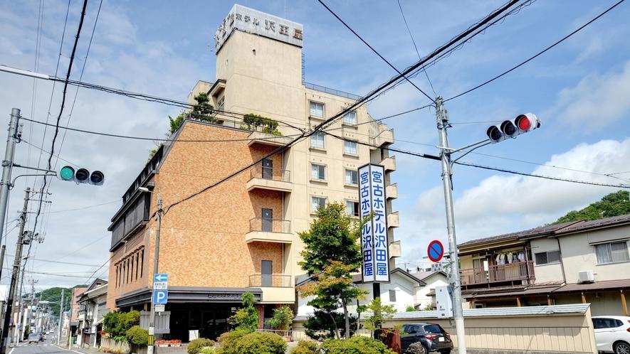 Miyako Hotel Sawadaya 1/20