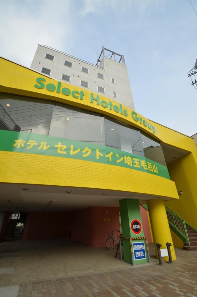 Hotel Select Inn Saitama Moroyama 5/51