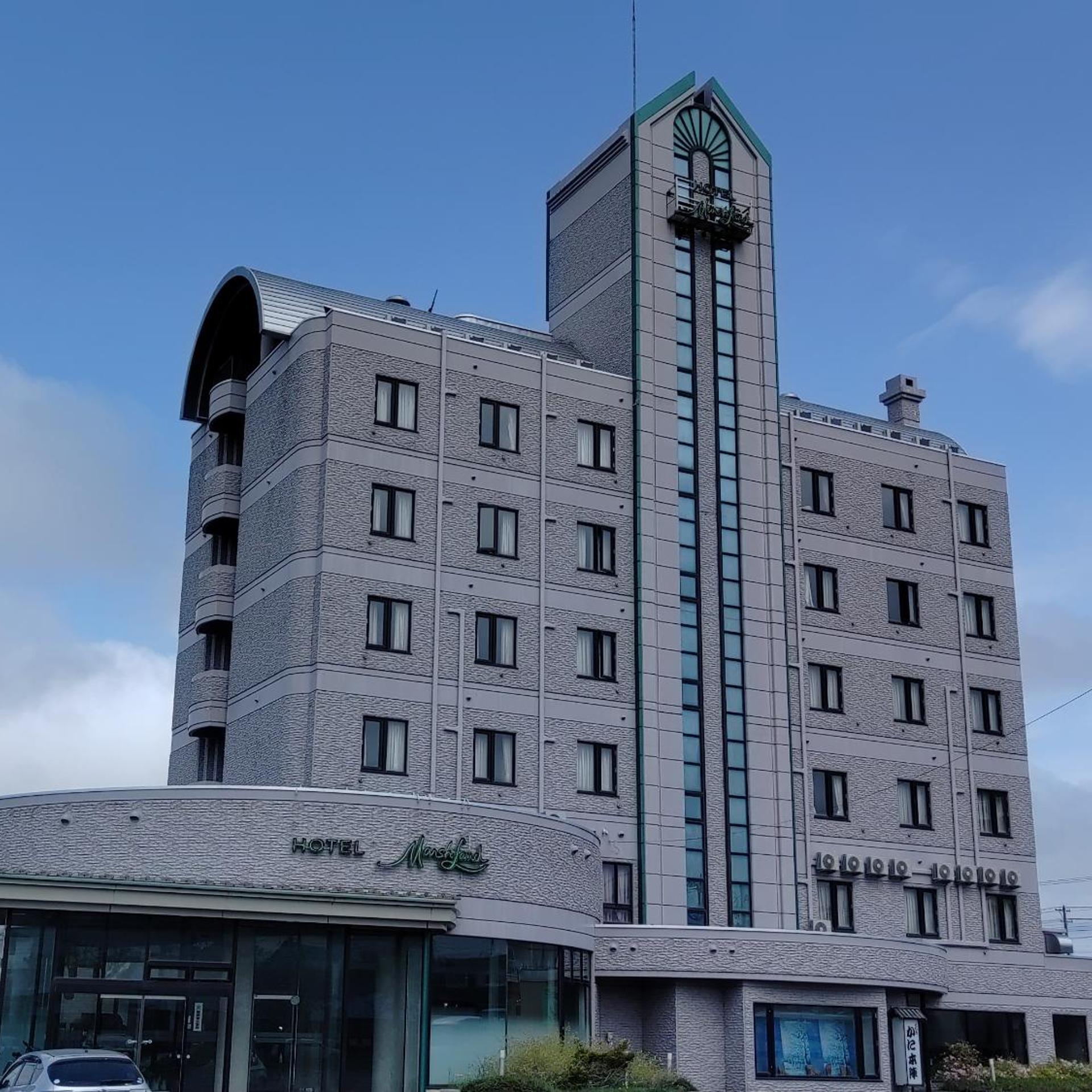 Hotel Marshland 1/38