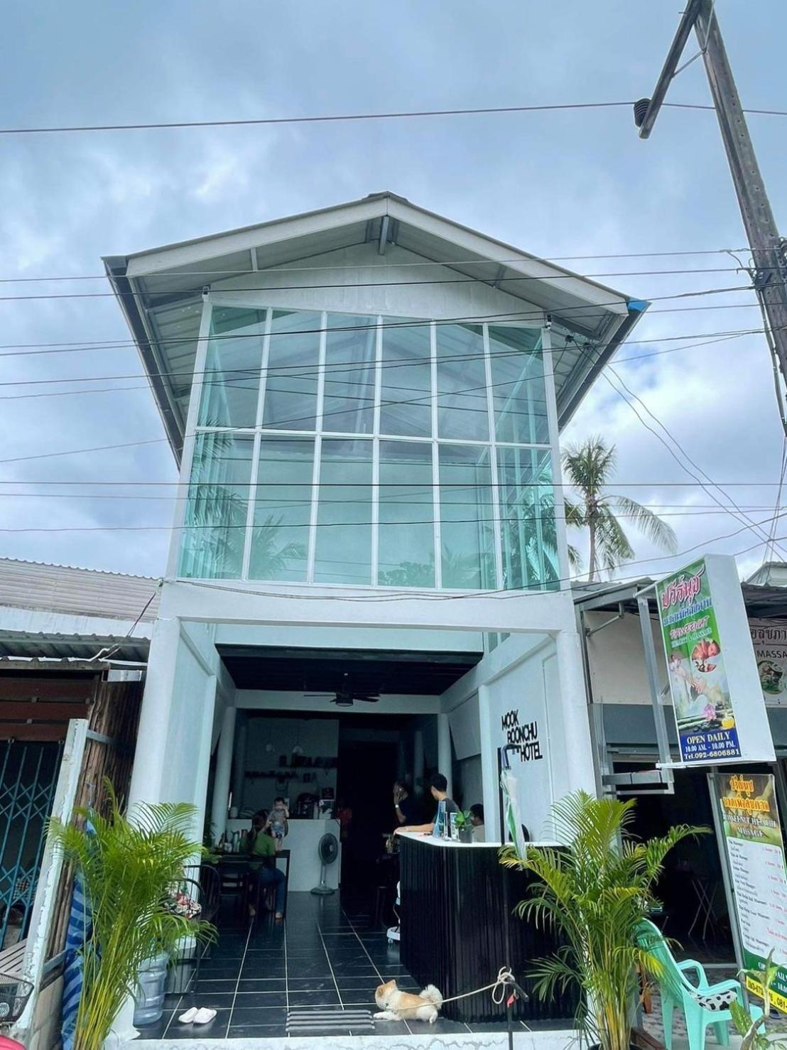 MOOK BOONCHU HOTEL 1/50