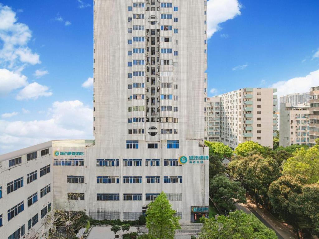 City Comfort Inn (Guangzhou Tiyu West Road Metro Station) 7/48