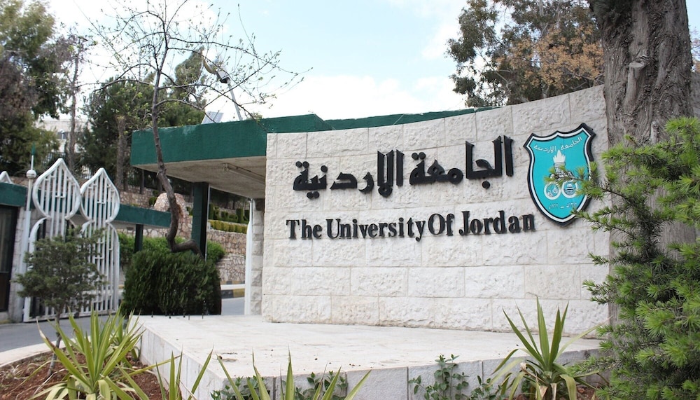 Al Jamal Hotel 3/50