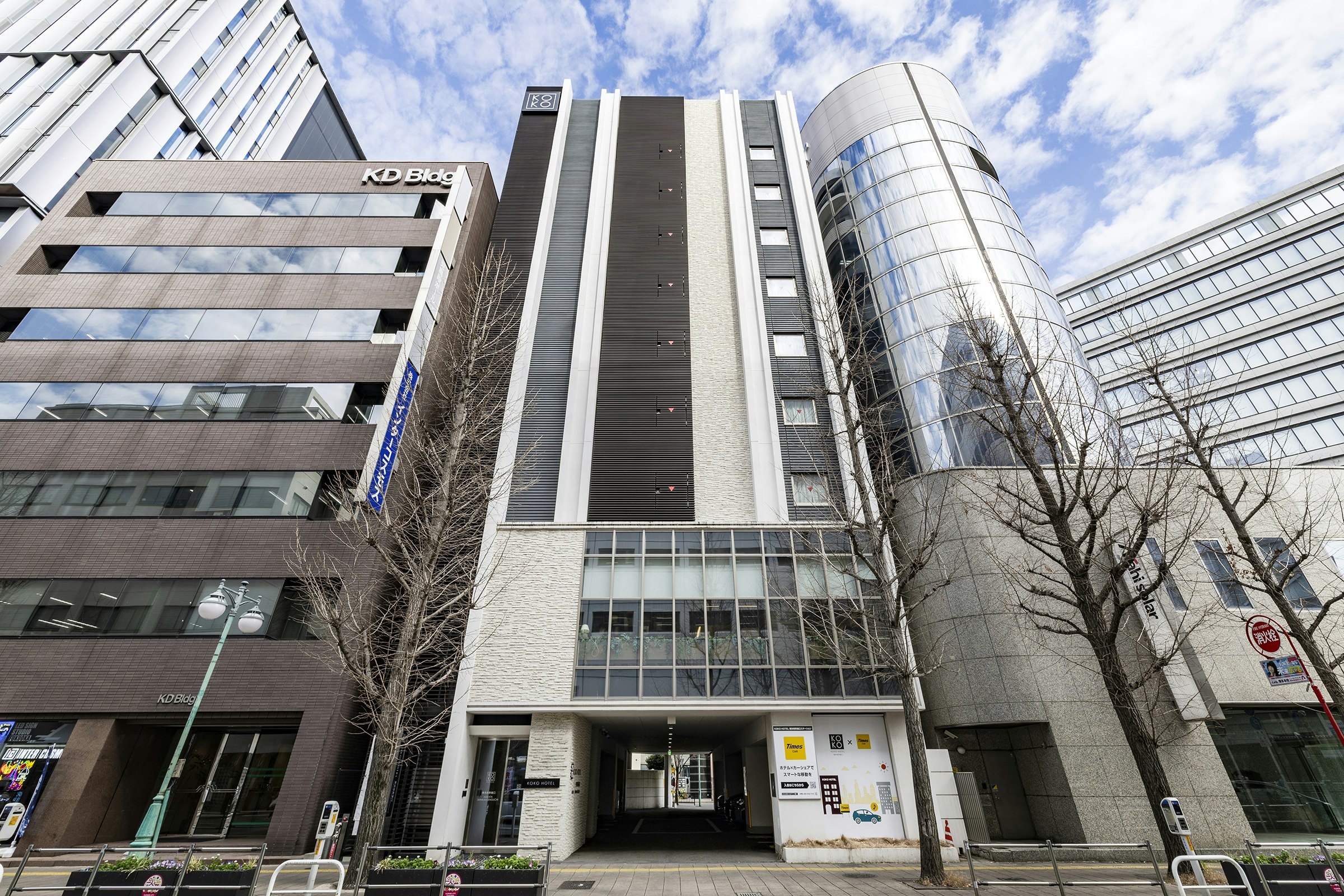 KOKO HOTEL Hakata Shinkansenguchi 1/12