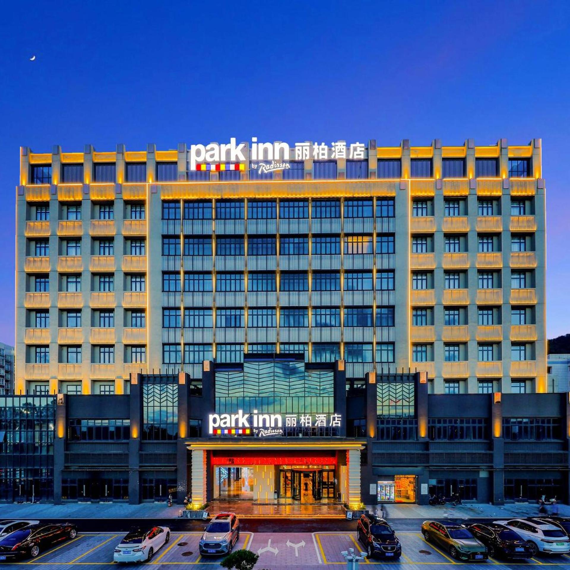 Park inn by Radisson Hotel 2/58